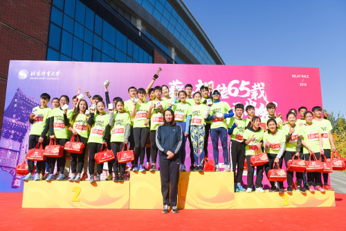 3e165caaf1b74cbeab46864e3cb2975c.jpg