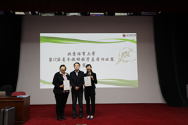 a8460ceae28a459a8ea668f2c2c114ea.jpg EU2A5230_副本.jpg