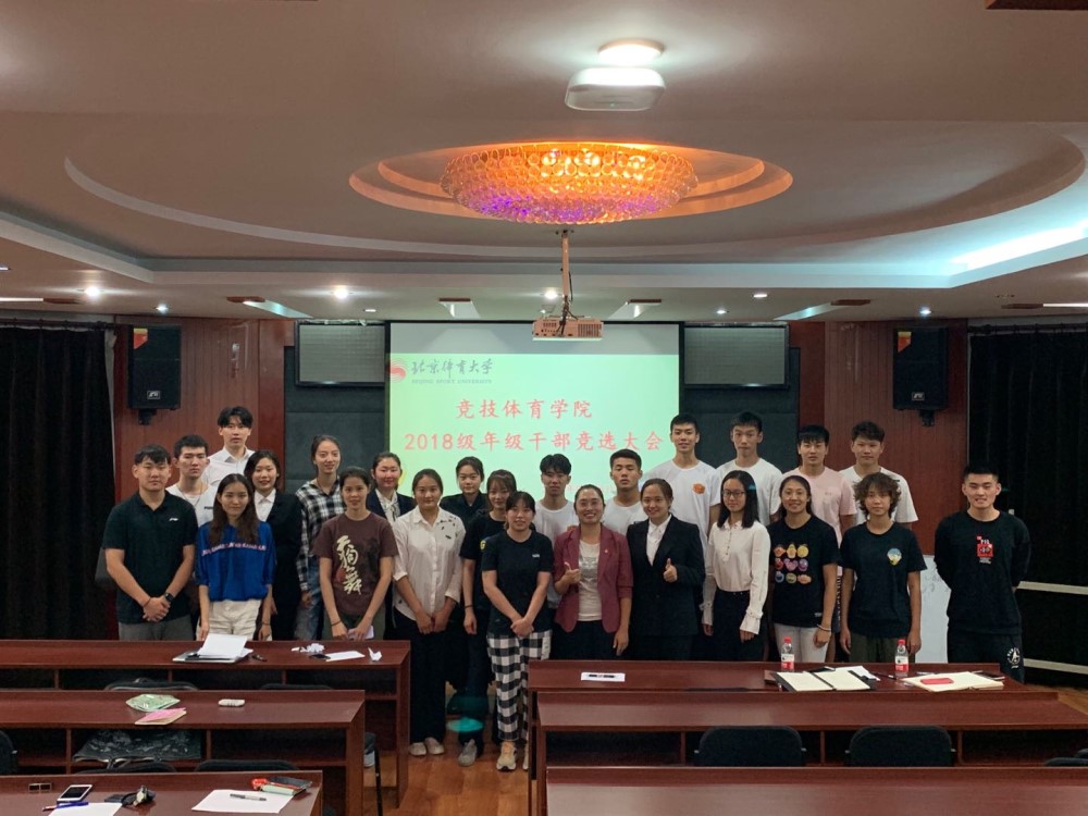 1247e1f76cf04a5a9ba01392faaf8ead.jpg 微信图片_20190917164837.jpg