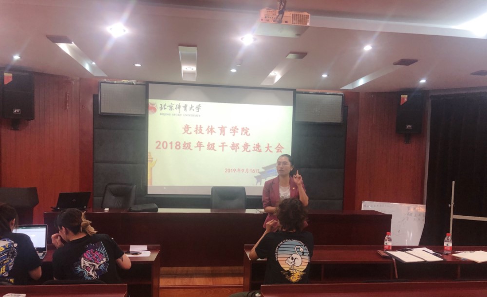 3b8ce2c7a0fb47a9aca524cbcee757c9.jpg 微信图片_20190917174719.jpg