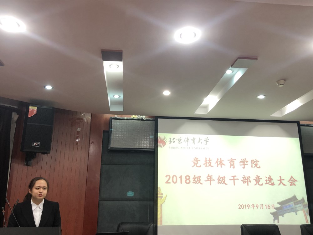 a5aa56dd342d4e9885f5cead69d50a51.jpg 微信图片_20190917164600.jpg