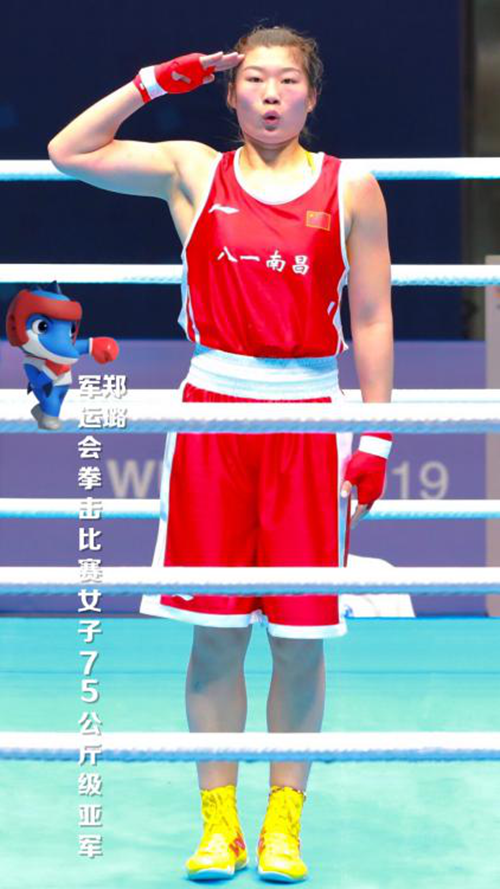 b5c4611b5e6d46c2919650514e5e477d.png 图片1.png