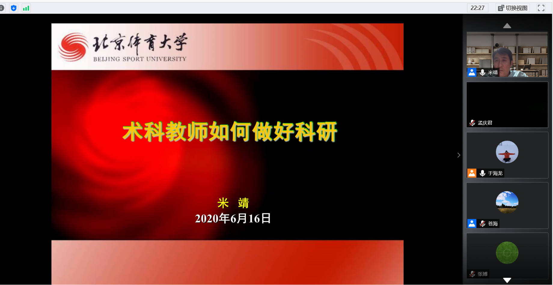 0f185a3f7b3a4d95a1b198f174c01c42.png 0f185a3f7b3a4d95a1b198f174c01c42.png