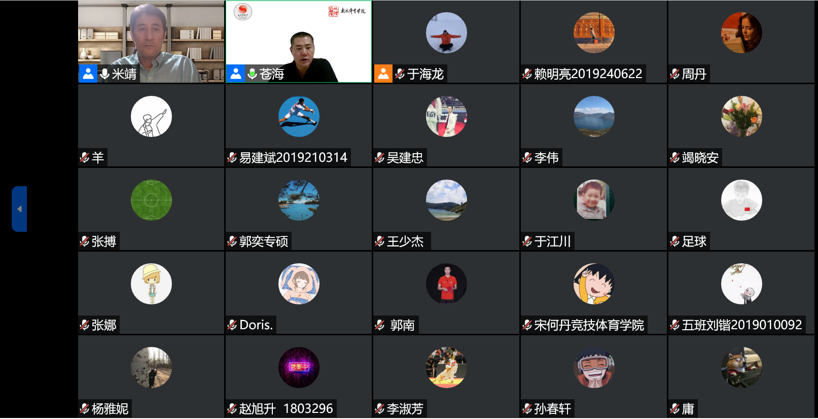 570e392c309a4ea1951a74e9bbee7b82.png 570e392c309a4ea1951a74e9bbee7b82.png