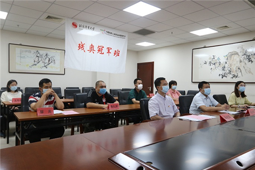 45c47e8ab85547f1a2c538c68ddf3c05.jpg 图为2020届残奥冠军班线上毕业欢送仪式现场.jpg