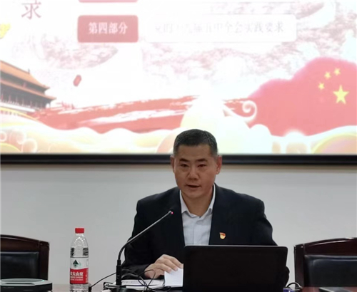 7d5ecb8c3f8944f784f4dd229b4e8f12.jpg 微信图片_202012141807521.jpg