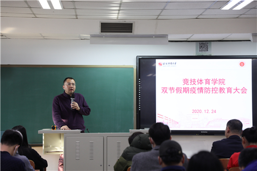 99ad3e5b91ba4c55aa9666100d7dd720.jpg 微信图片_20201225094648.jpg