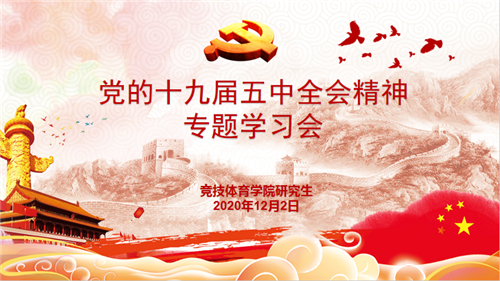 e1200a2cb3ec45fbbae6d32554c3ec9f.png 微信图片_20201202163351.png