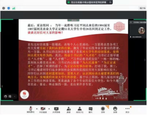 bd20eea65ce04a88b94bcf7460d66de2.png bd20eea65ce04a88b94bcf7460d66de2.png