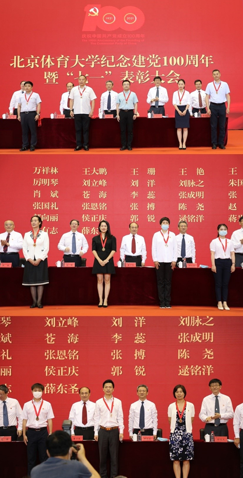 69e41fb086264590bfbfb262def7e849.jpg 微信图片_202106291440021.jpg