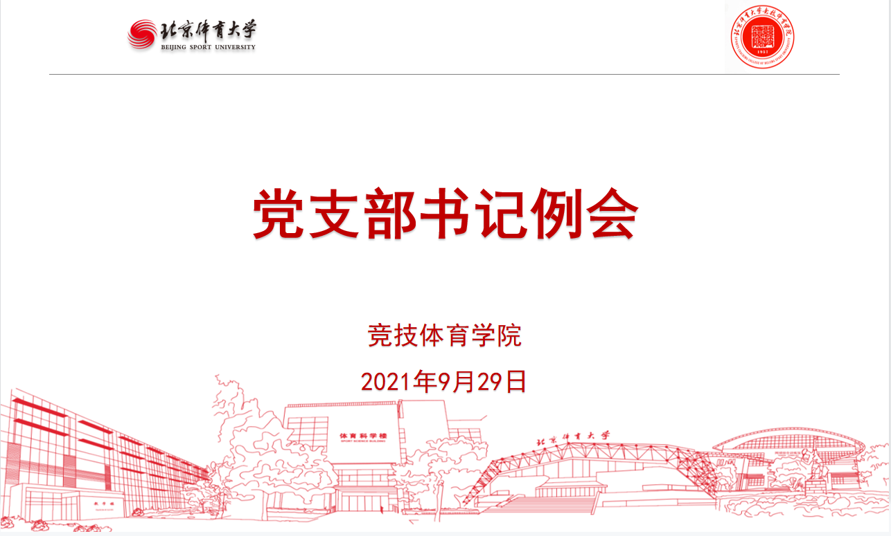 0cbed64531aa418f9b391bd66c6e5068.png 0cbed64531aa418f9b391bd66c6e5068.png