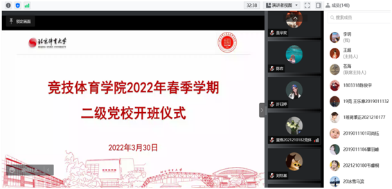 136069d0234b4def8a54263a5c3d61b0.png 136069d0234b4def8a54263a5c3d61b0.png