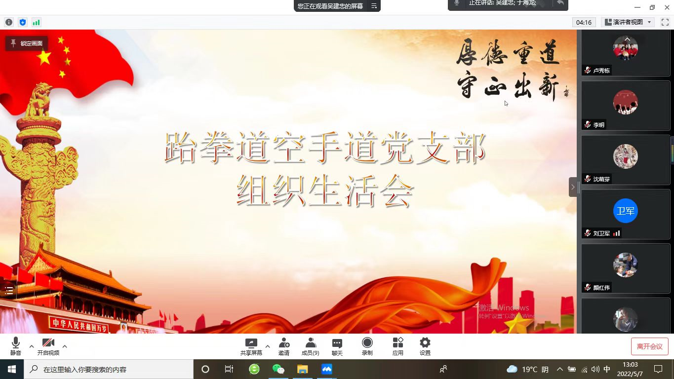 6c773ebd5c014aef84ca6cdde1f3055d.png 6c773ebd5c014aef84ca6cdde1f3055d.png