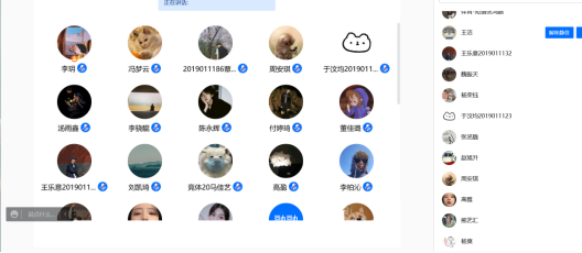 05d99e6e11b547149706bbbb18c3a682.png 05d99e6e11b547149706bbbb18c3a682.png
