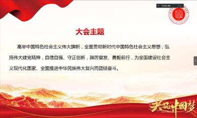 ec2cd60dc9934ba3ba2ba9ce2d3d4493.png ec2cd60dc9934ba3ba2ba9ce2d3d4493.png