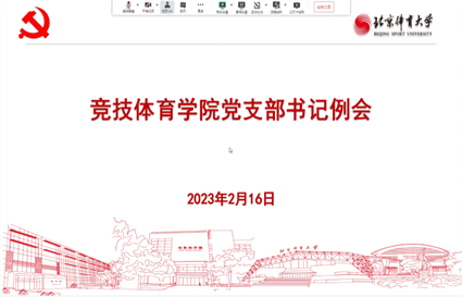 b3262d9828a84576925bc55db3ebf7cf.png b3262d9828a84576925bc55db3ebf7cf.png