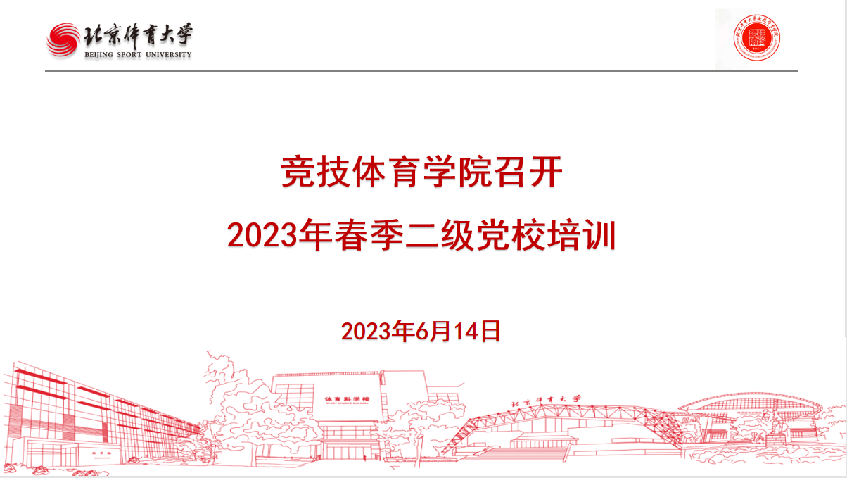 b02802d03f0842d99fb1bc3522102018.png b02802d03f0842d99fb1bc3522102018.png