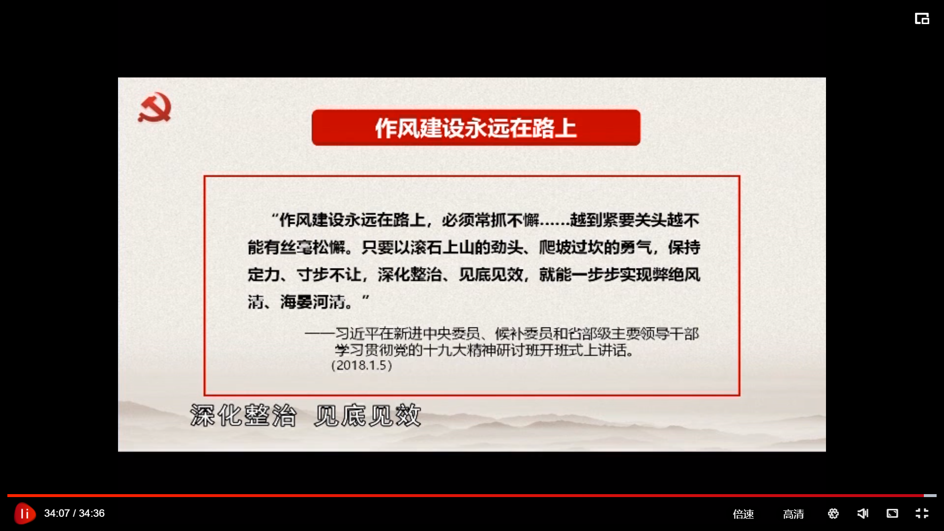 e27c6231dc7547fb86ee31f8d94501a5.png e27c6231dc7547fb86ee31f8d94501a5.png