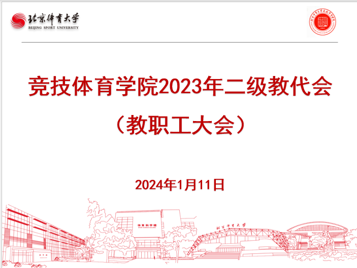 f24d06737edf43879d1ae67ac180e47e.png f24d06737edf43879d1ae67ac180e47e.png